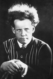 Black and white photograph of Sergei Eisenstein taken n St. Petersberg in the 1910's