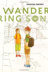 Cover of Wandering Son with two fifth-graders wearing backpacks drawn in anime style