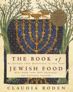 Book cover for The Book of Jewish Food