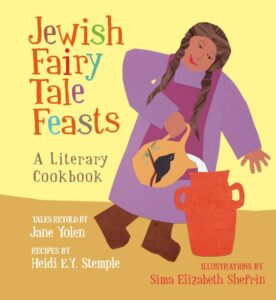 Book cover for Jewish Fairy Tale Feasts